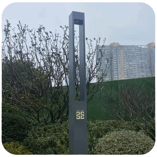 鋁型材led路燈